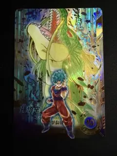 SDV11-030 孫悟空 パラレル - メルカリ