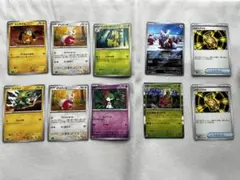 ポケモンカード メガシンフォニア 2パック 10枚