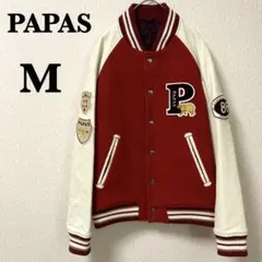 2025年最新】PAPAS スタジャンの人気アイテム - メルカリ