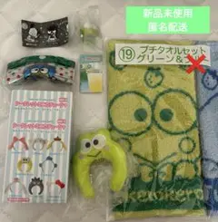 けろけろけろっぴ タオル ガチャガチャ ミニカチューシャ