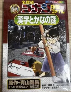 kuhn様 リクエスト 2点 まとめ商品