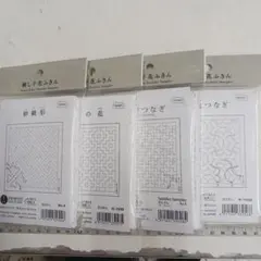 オリンパス刺し子布4枚セット154