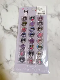 キラコロ クロミ おはじきふうシール