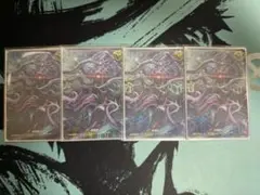 ヴァンガード 深淵誘い sp 4枚セット