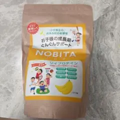 RIRI様 リクエスト 2点 まとめ商品