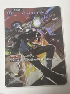 Xross Stars クロススターズ ロケットランチャー SRP