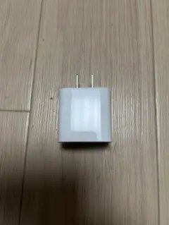 Appleアップル純正20W USB-C充電器