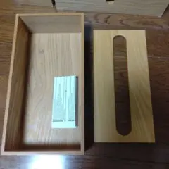 無印良品　木製ティシュケース