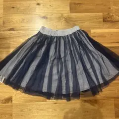 HERE’S TOWN スカート【新品】