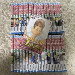 新品 HUNTER×HUNTER ハンターハンター 全巻セット 1-39巻 - メルカリ