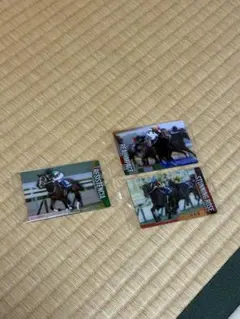 競馬 トレーディングカード 3枚セット