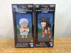 2026年最新】ドラゴンボール ワールドコレクタブルフィギュア 少年期編