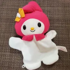 サンリオ　マイメロ　マイメロディ　ぬいぐるみ　ポーチ　グッズ　まとめ売り サンリオ マイメロ マイメロディ ぬいぐるみ ポーチ グッズ