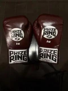 BIG BOSS様専用PRIZE RING Classic 50 - メルカリ
