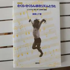 2025年最新】斎藤公子の人気アイテム - メルカリ