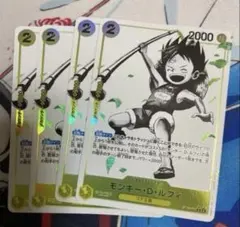 かんぱち様 リクエスト 3点 まとめ商品