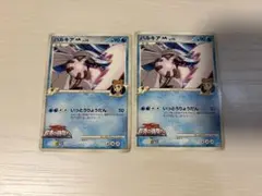 パルキアM[ムービー] 映画公開記念ランダムパック2009 M 008/022 パルキアM[ムービー] 映画公開記念ランダムパック2009 M 008/022