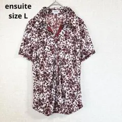 【エンスウィート】半袖シャツ ブラウス 綺麗め カジュアル 花柄 大きめ L
