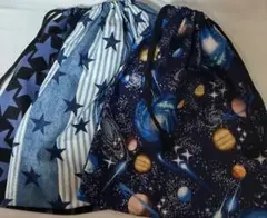 10/10まで★特価【ハンドメイド】体操着入れ3枚/30*35/男児