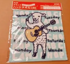 Item thumbnail for item 5be269c2-d115-4de2-b5e8-d933a0848ff5