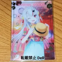 ホロライブ 百鬼あやめ SUPER EXPO ウエハース カード