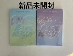 新品未開封 WEi Eternally アルバム 2枚セット