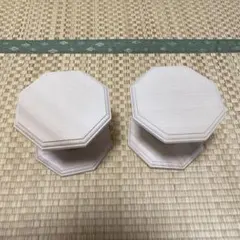 木製八角形スタンド 2個セット