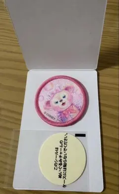 ディズニー　ダッフィー＆フレンズ 20周年 ワッペン シェリーメイ