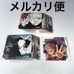 呪術廻戦　アートコースター　第１弾　コンプ　呪術廻戦０