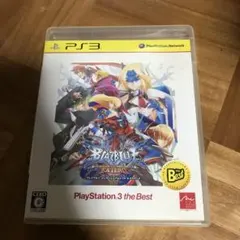 BLAZBLUE CONTINUUM SHIFT EXTEND PlaySta…