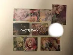 天馬司 ノーブルアート