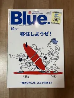 ３３様 リクエスト 2点 まとめ商品