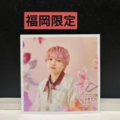 マリンブルー⭐️プロフ必読様 リクエスト 2点 まとめ商品