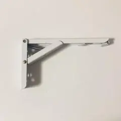 Item thumbnail for item ae541763-48a7-49e1-aec7-1de308228b3f