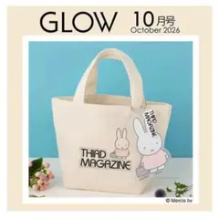 オークション【GLOW付録】ミッフィー／サードマガジン/チャーム付きミニトート