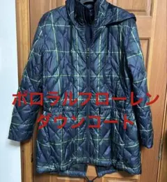 美品　ポロラルフローレン ダウンコート