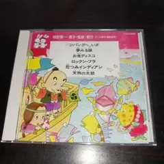 2026年最新】城野清子の人気アイテム - メルカリ