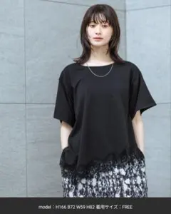裾レースドッキングＴ　LAKOLEのサムネイル