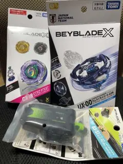 ベイブレード UX-00 サムライセイバー　サッカー日本代表とCX-18のセットのサムネイル