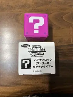 スーパーマリオブラザーズワンダー　キッチンタイマー