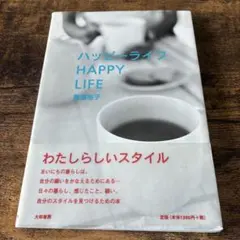 Item thumbnail for item 903574f6-7daf-4872-ab55-fffd1894b959