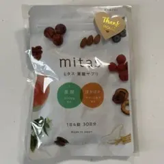 Item thumbnail for item e83bbc4d-41a3-4816-9da1-a103bbf8cdd0