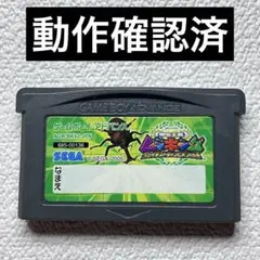 km【動作確認済】GBA 昆虫王者ムシキンググレイティストチャンピオンへの道