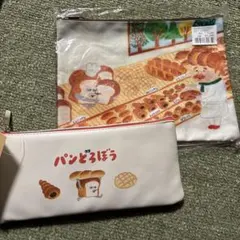 パンどろぼう　フラットペンケース、ポーチ