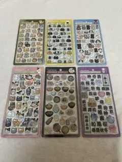 Yama様 リクエスト 2点 まとめ商品