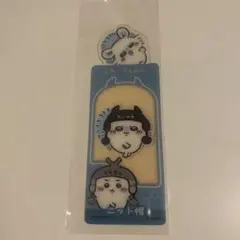 ⭐︎ハチワレ ちいかわ　ブックマークコレクション