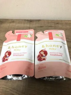&honey Milky シャンプー トリートメント 2点 アリエルデザイン