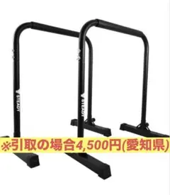 Item thumbnail for item 839ca561-b6cd-4d0a-8850-0f73673a8096