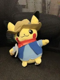 ポケモン ピカチュウ ぬいぐるみ 化石博物館