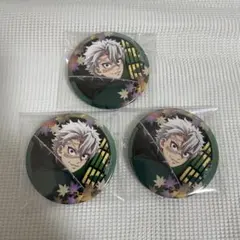 2026年最新】不死川実弥 缶バッジ 京まふの人気アイテム - メルカリ